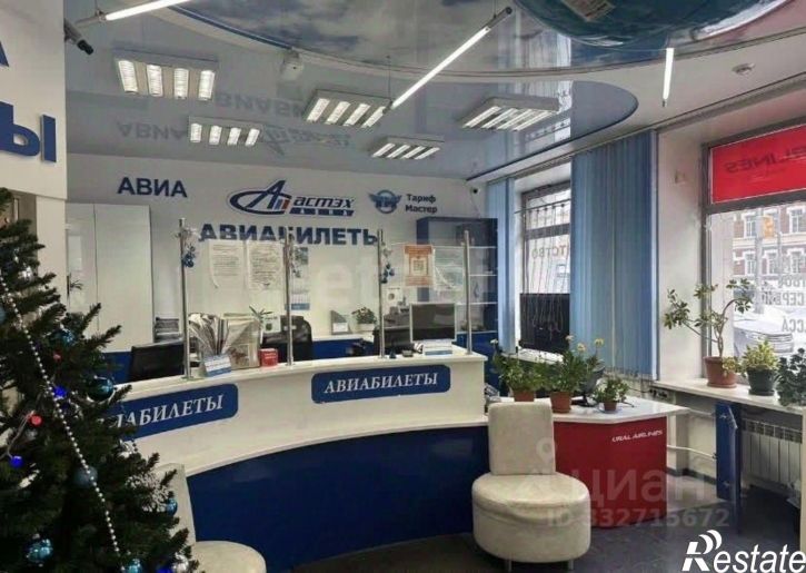 Торговое помещение ул Гоголя, 3,  д. 3
