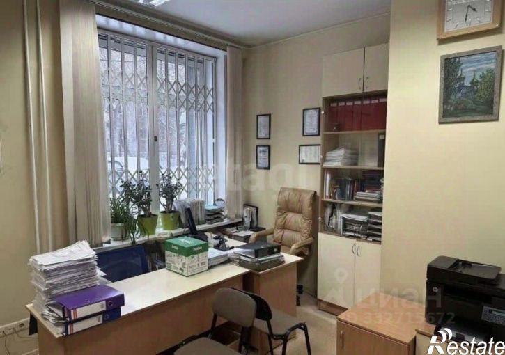 Торговое помещение ул Гоголя, 3,  д. 3