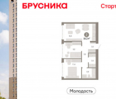 3-комн, 56 кв м, этаж 21/25 ул Есенина, 9/2