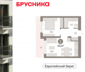 2-комн, 43 кв м, этаж 8/8 ул Большевистская, 104