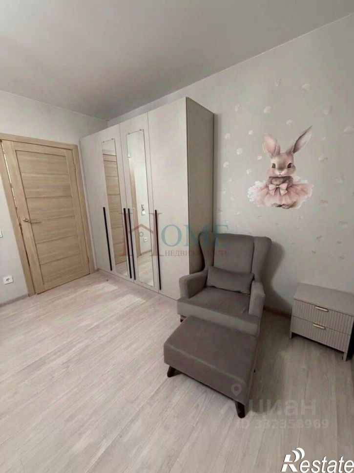 1-комн квартира ул имени генерал-майора Рожкина А.Н., 7,  д. 7