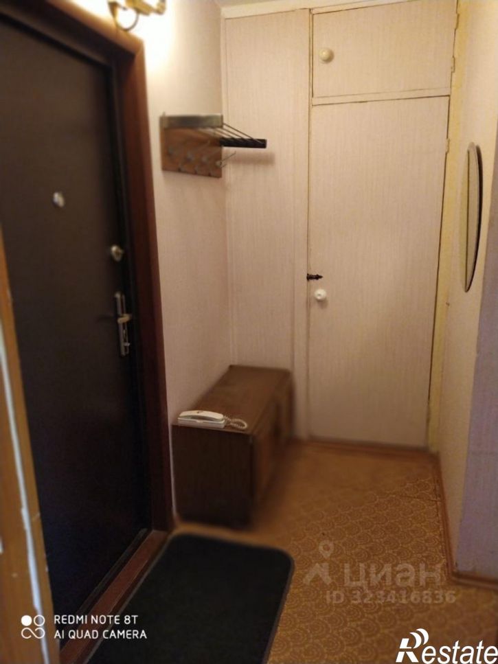 1-комн квартира ул Олеко Дундича, 1,  д. 1