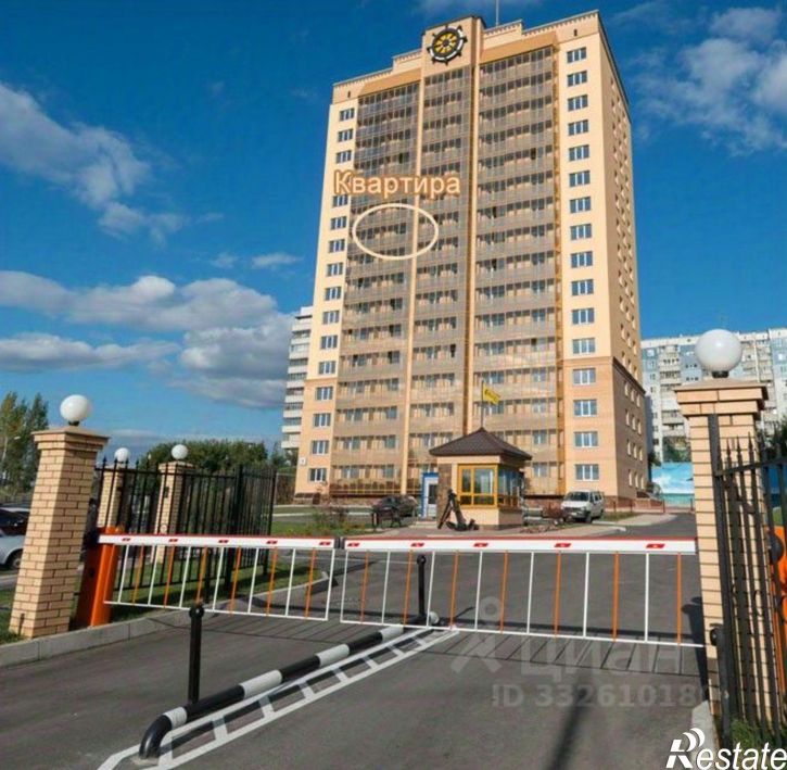 1-комн квартира ул Лазурная, 32,  д. 32