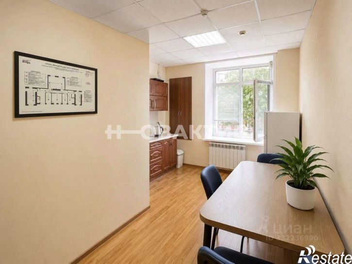 3-комн квартира Красный пр-кт, 24,  д. 24