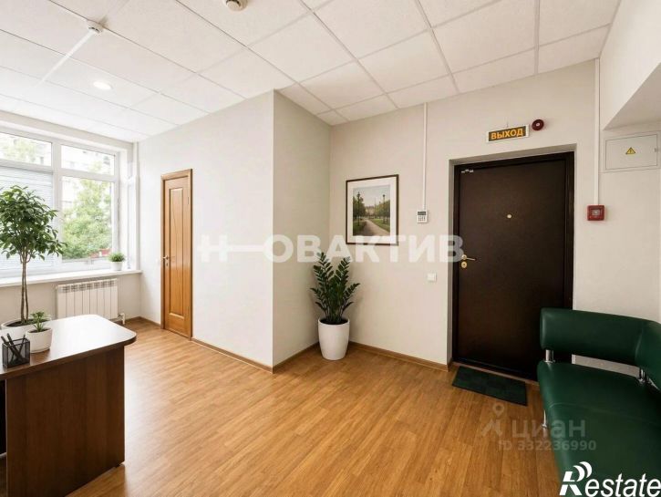 3-комн квартира Красный пр-кт, 24,  д. 24