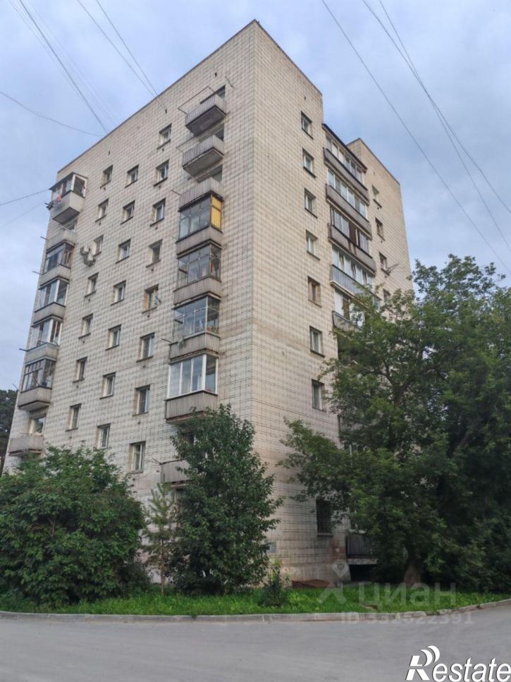 3-комн квартира ул Героев Труда, 31,  д. 31