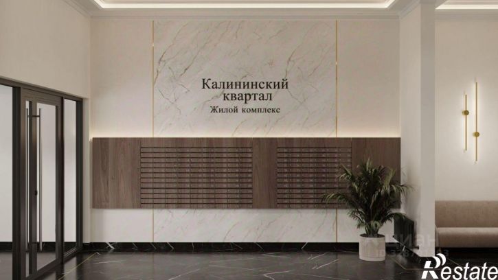 2-комн квартира в новом доме ул Войкова, 149,  д. 149