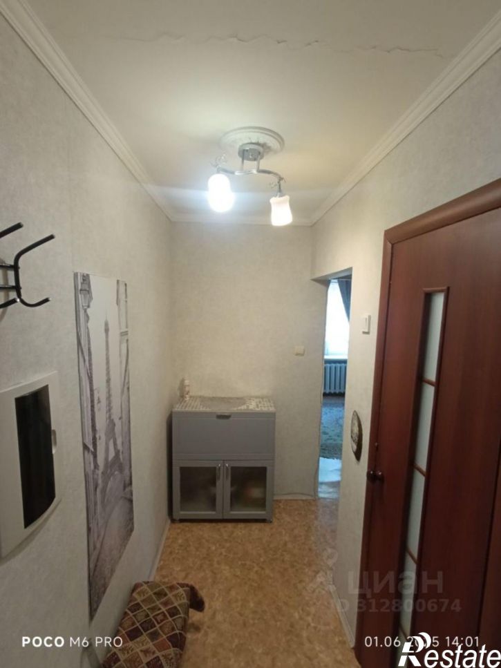 1-комн квартира ул Часовая, 13,  д. 13