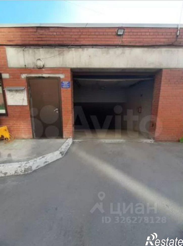 Гараж/парковка ул Геодезическая, 5/1,  д. 5/1