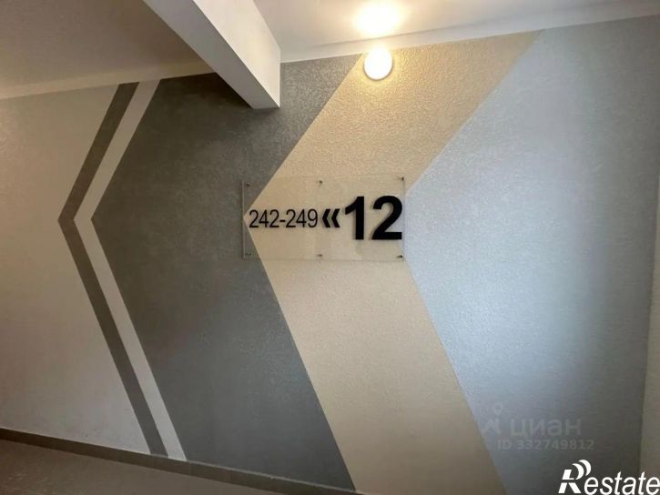2-комн квартира ул Ясный Берег, 3,  д. 3