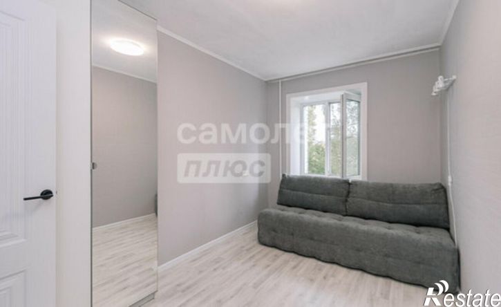 3-комн квартира ул Ватутина, 17,  д. 17