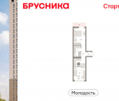 2-комн, 49 кв м, этаж 5/25 ул Есенина, 9/2