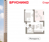 2-комн, 47 кв м, этаж 18/25 ул Есенина, 9/2