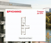 2-комн, 49 кв м, этаж 7/8 ул Большевистская, 104