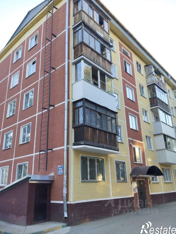 2-комн квартира ул Промышленная, 22,  д. 22