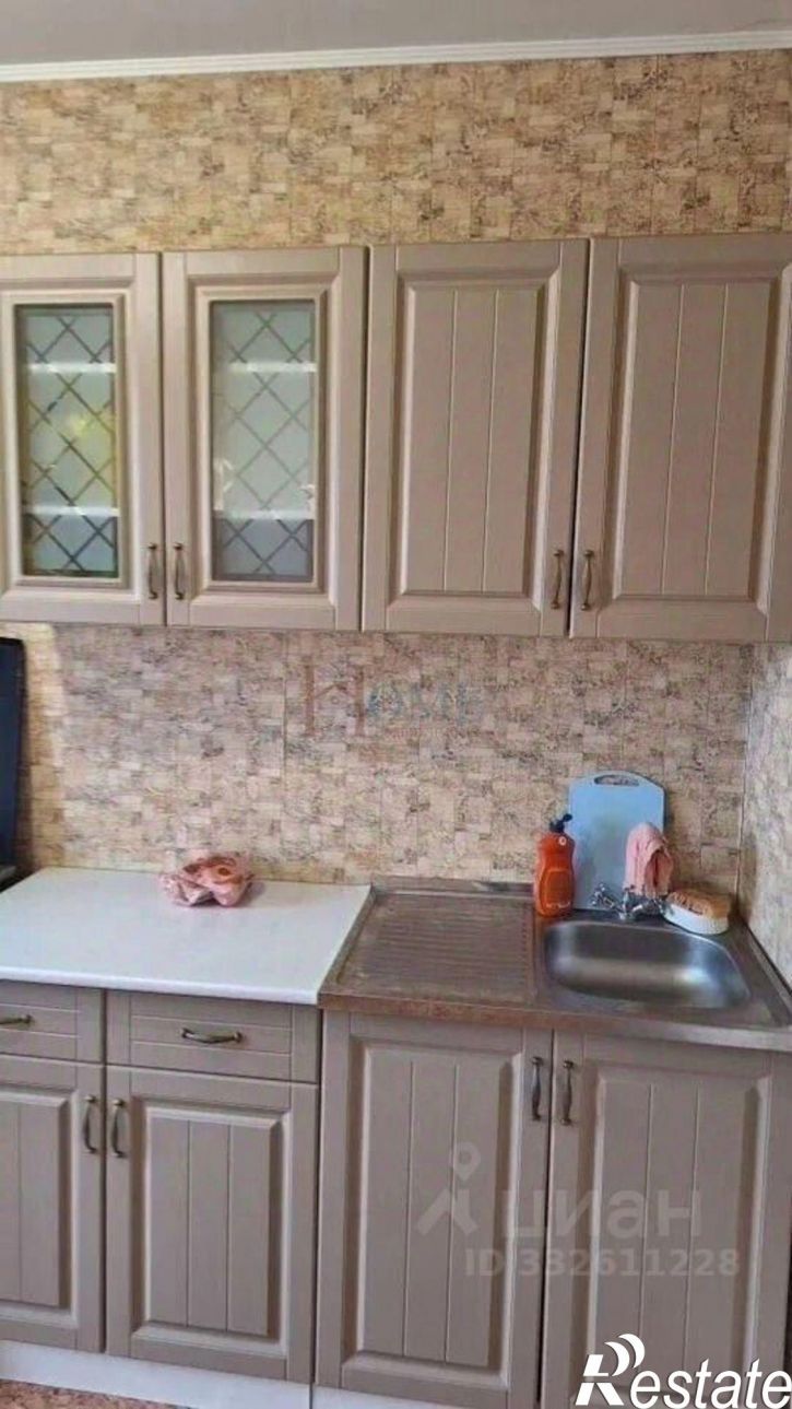 1-комн квартира ул Колхидская, 31,  д. 31