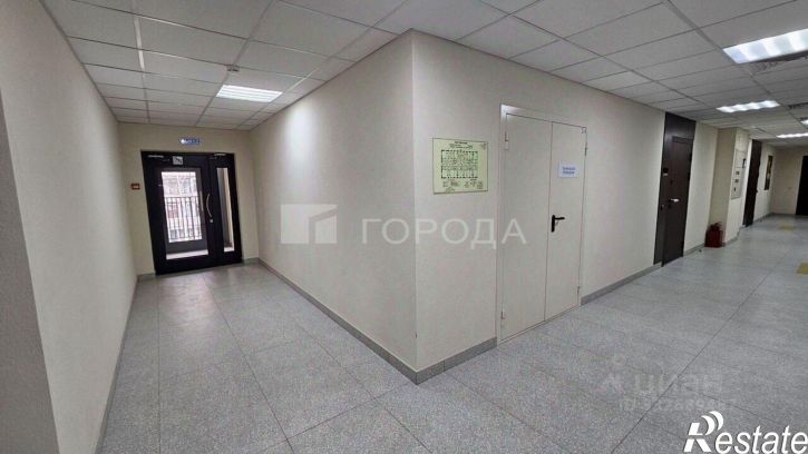 1-комн квартира ул Автогенная, 75,  д. 75