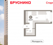 1-комн, 30 кв м, этаж 2/25 ул Есенина, 9/2