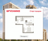 2-комн, 34 кв м, этаж 7/25 ул Есенина, 3/1 3