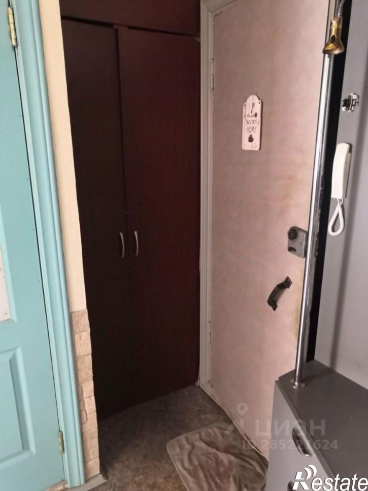 1-комн квартира ул Курчатова, 37,  д. 37