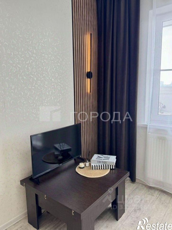 1-комн квартира ул Узловая, 8/1,  д. 8/1