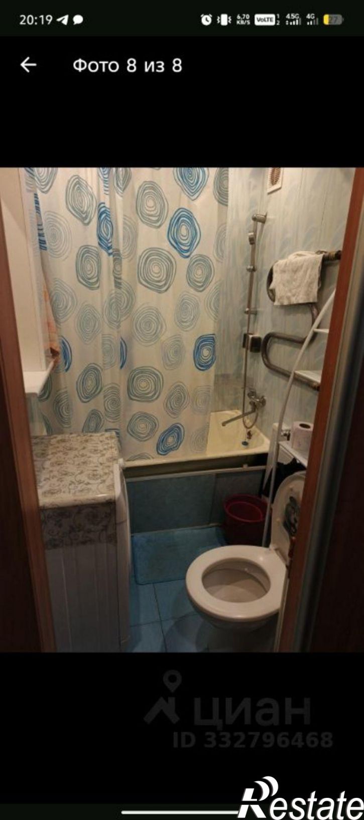 2-комн квартира ул Ползунова, 6,  д. 6