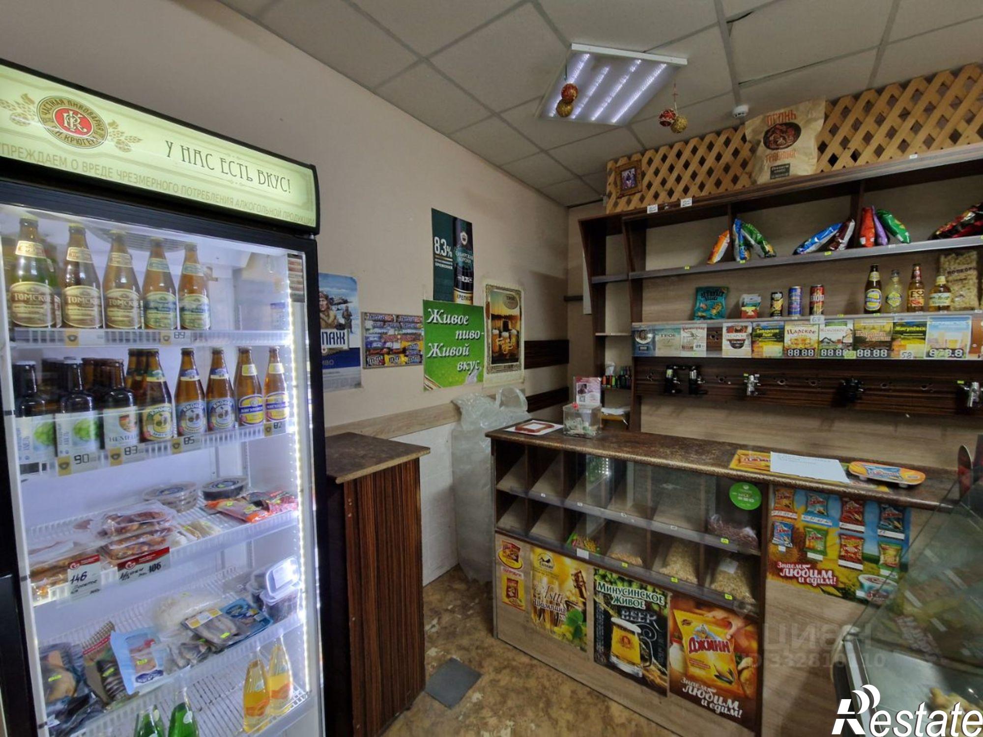 Купить торговое помещение за 1 500 010 рублей на ул Энгельса, 17