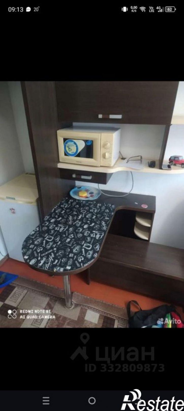Комната ул Блюхера, 69,  д. 69