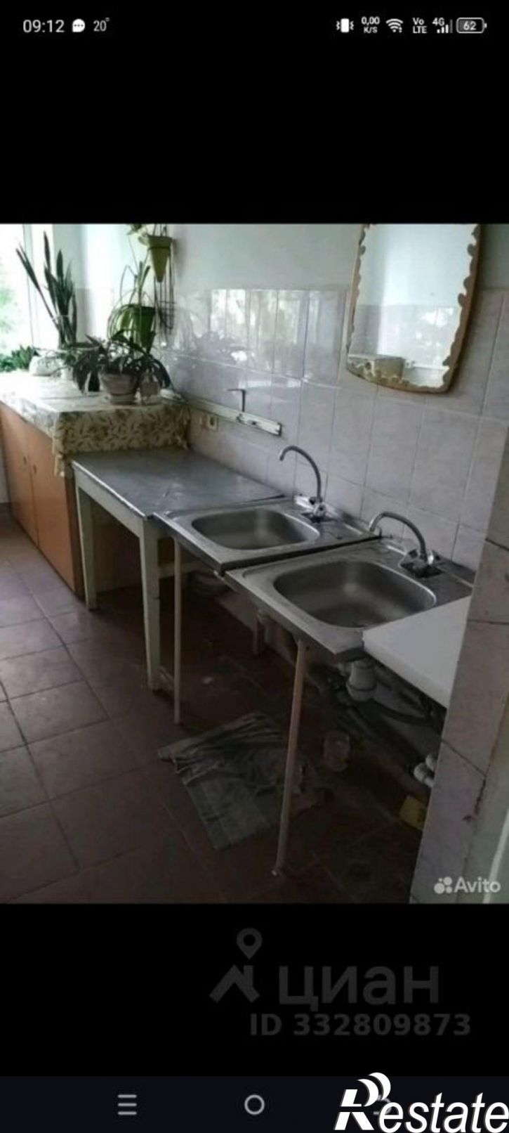Комната ул Блюхера, 69,  д. 69