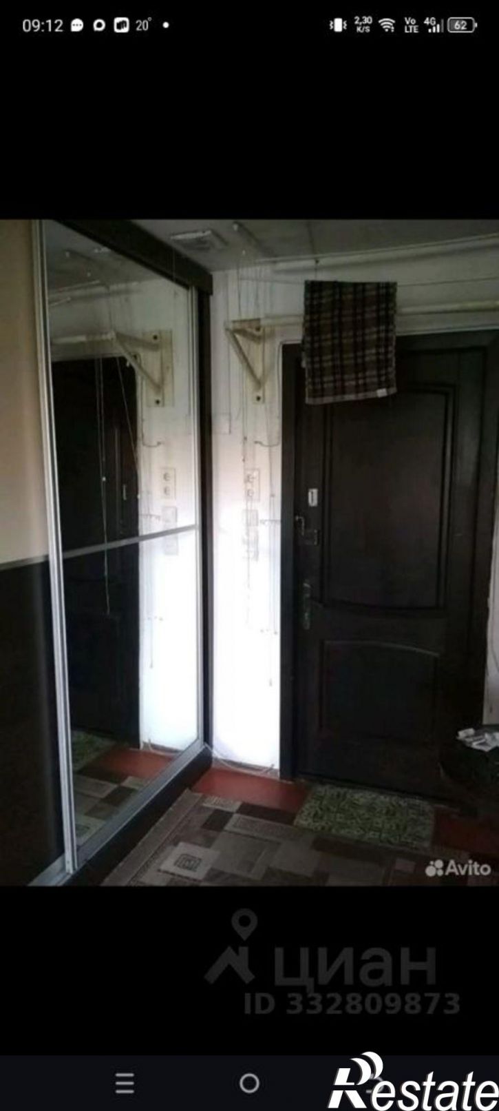 Комната ул Блюхера, 69,  д. 69