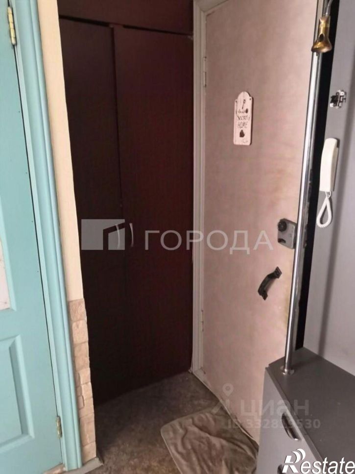 1-комн квартира ул Курчатова, 37,  д. 37