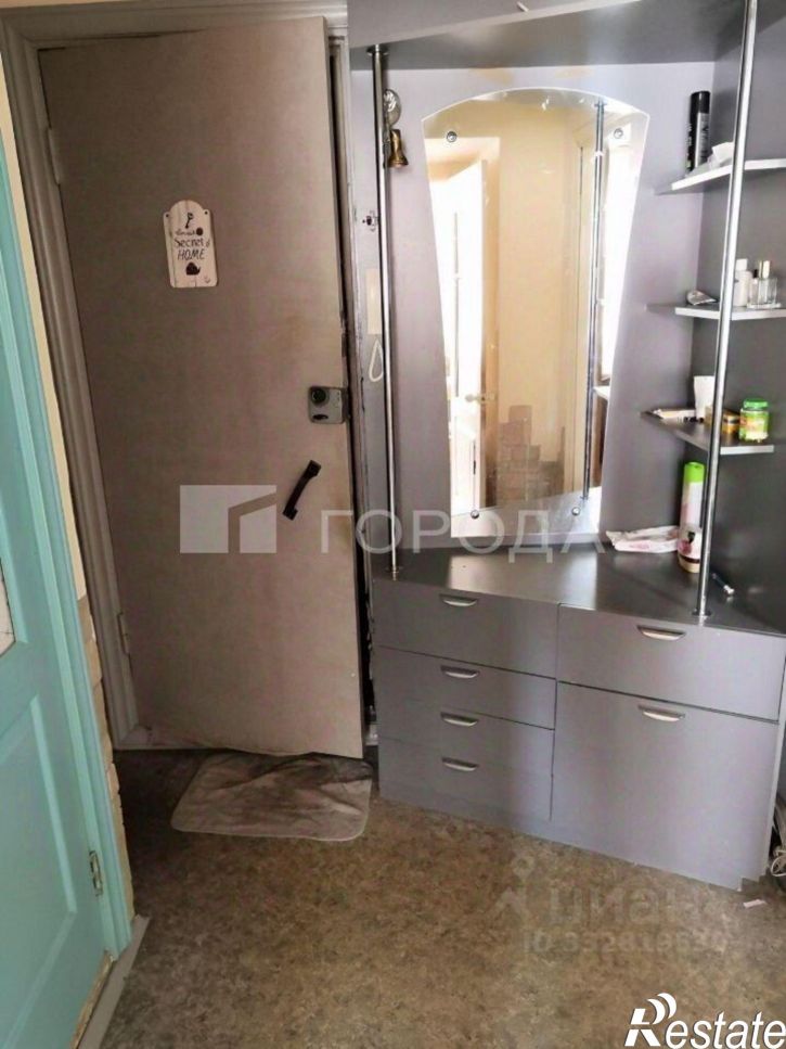 1-комн квартира ул Курчатова, 37,  д. 37