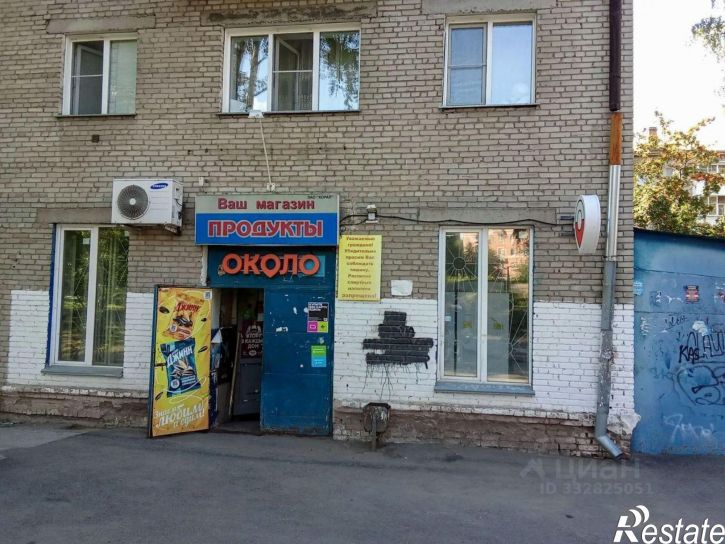 Торговое помещение ул Станиславского, 4/2,  д. 4/2