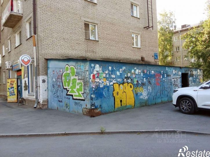 Торговое помещение ул Станиславского, 4/2,  д. 4/2