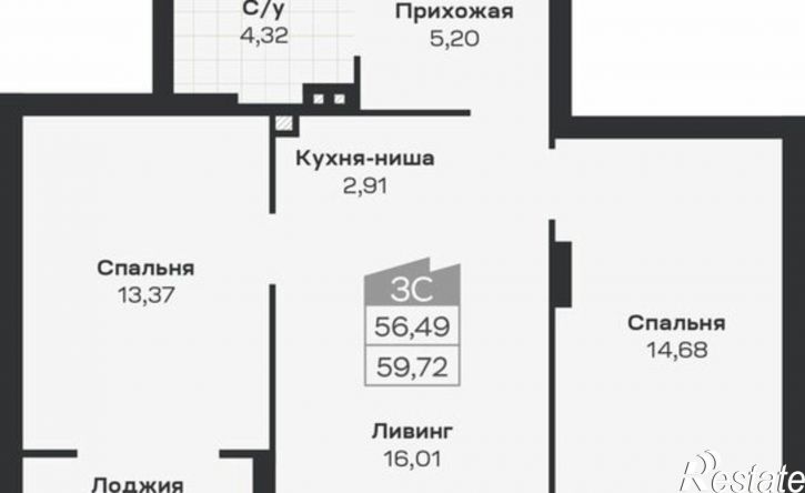 3-комн квартира в новом доме ул Ясный Берег, 27,  д. 27
