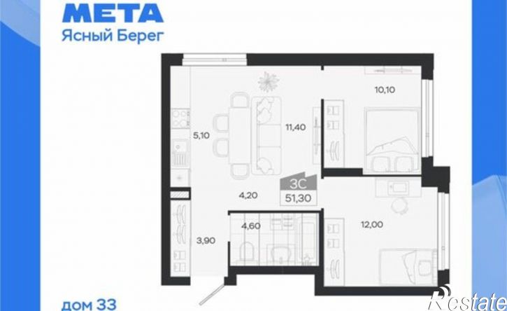 3-комн квартира в новом доме ул Самотечная, 32А,  д. 32А