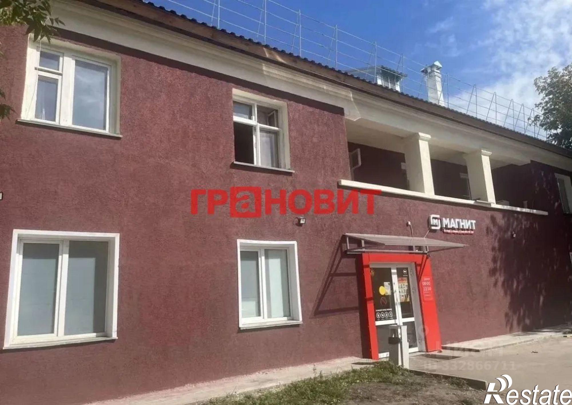Купить торговое помещение за 59 417 100 рублей на ул Забалуева, 50
