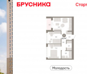 3-комн, 55 кв м, этаж 10/25 ул Есенина, 9/2