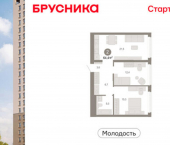 3-комн, 64 кв м, этаж 19/25 ул Есенина, 9/2