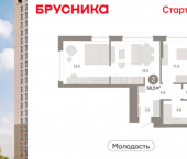 3-комн, 59 кв м, этаж 19/25 ул Есенина, 9/2