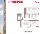 3-комн, 82 кв м, этаж 23/25 ул Есенина, 9/2