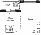 2-комн, 65 кв м, этаж 14/14 Большая улица