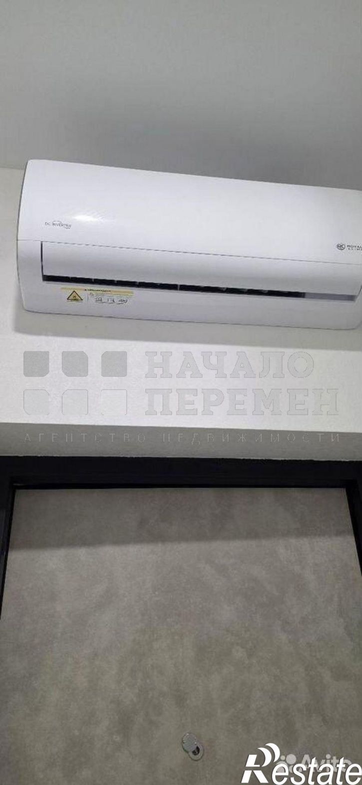 3-комн квартира Райсовета пл, 14