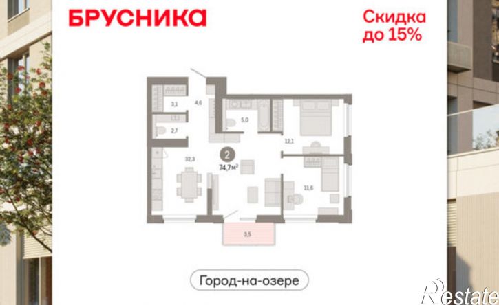 2-комн квартира в новом доме ул Журинская, 131А,  д. 131А