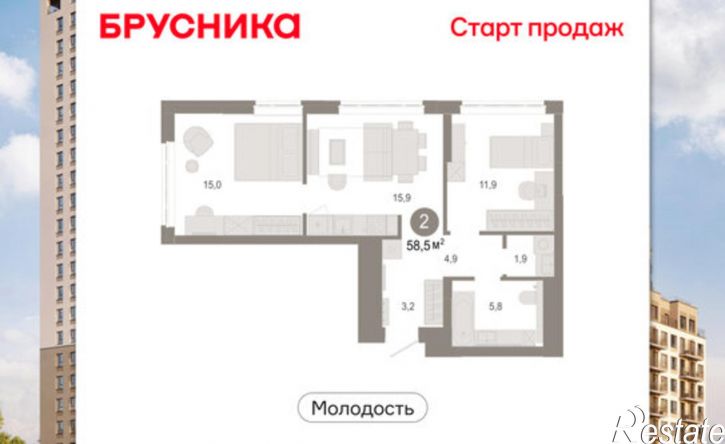 3-комн квартира в новом доме ул Есенина, 9/2,  д. 9/2