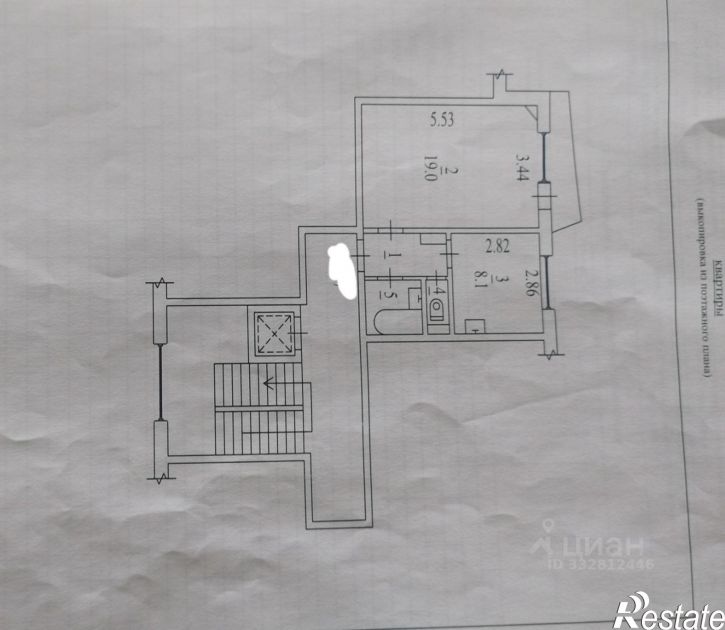1-комн квартира ул Демакова, 1,  д. 1