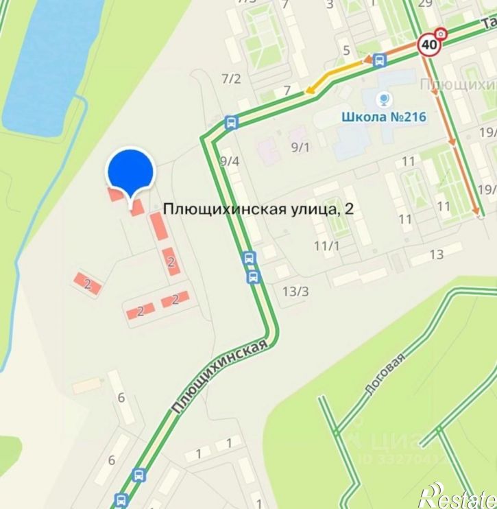 3-комн квартира ул В.Высоцкого, 141/1,  д. 141/1