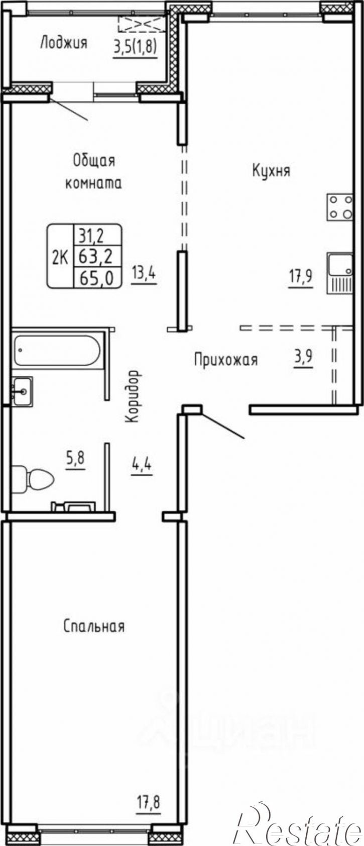 2-комн квартира в новом доме Большая улица