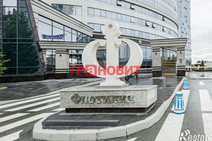 3-комн квартира ул Сибревкома, 9,  д. 9