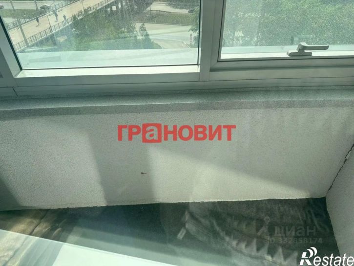 3-комн квартира ул Сибревкома, 9,  д. 9